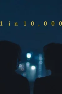 Постер сериала 1 шанс к 10000